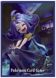ポケモン オフィシャルデッキシールド アセロラ(64枚)の画像