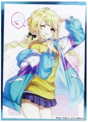 X valkyry　学マス　ことね　スリーブ(イラスト:わろじく)の画像