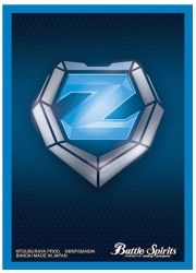 バトスピ　ウルトラマンZ ゼットシンボル　スリーブ(バトラーズグッズ同梱品)の画像