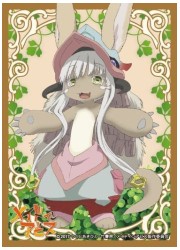 キャラクタースリーブ メイドインアビス ナナチ(EN-501)の画像