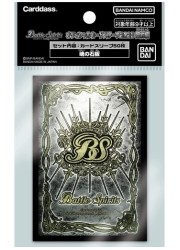バトスピ　オフィシャルカードスリーブ2023　契約編 魂の石板 50枚の画像
