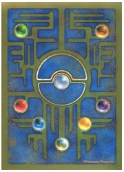 ポケモン オフィシャルデッキシールド 古代カードデザイン(64枚)の画像