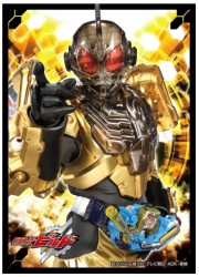キャラクタースリーブ 仮面ライダーグリス(EN-613)の画像
