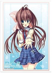 ブシロードスリーブコレクションHG2604　D.C.II 『朝倉音姫3』の画像