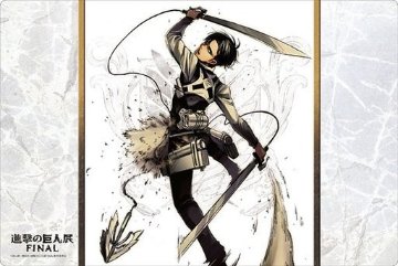 ブシロードラバーマットコレクションVol.406　進撃の巨人『リヴァイ』の画像