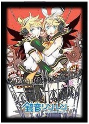 Ultra・PROスリーブ　鏡音リン&amp;レン(50枚)の画像