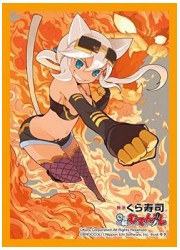 キャラクタースリーブコレクション　回転むてん丸 「負けず嫌いのシャム」(60枚)の画像