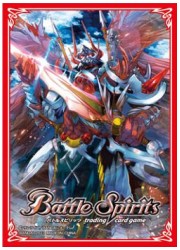 バトスピ　ホログラムカードスリーブ 十剣聖スターブレード・ドラゴンの画像