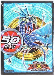 遊戯王ZEXAL　プロテクター「No.17リバイス・ドラゴン」の画像