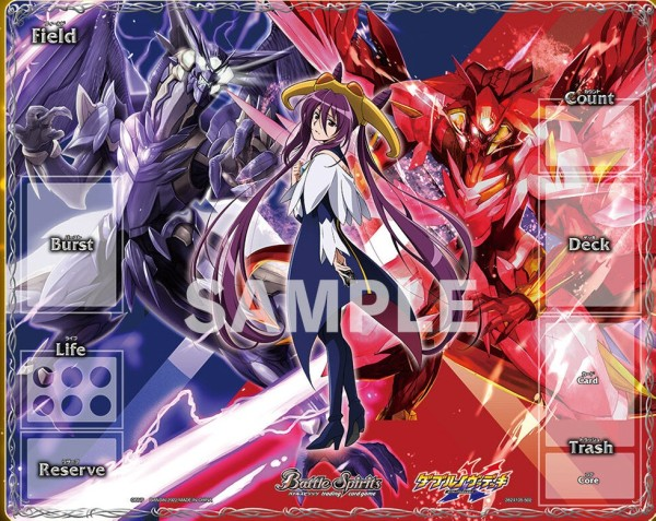 バトスピ　バトルスピリッツプレイマットDX　『ダブルノヴァ』の画像