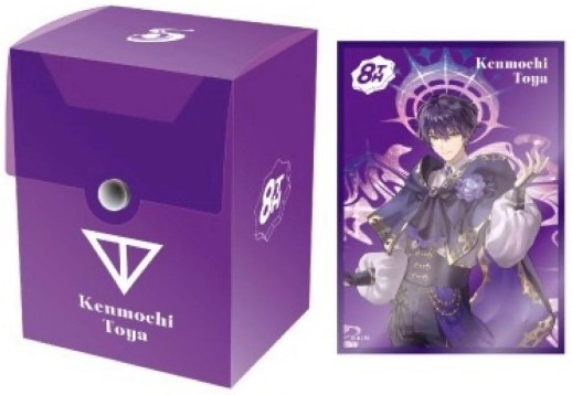 にじさんじ 8th カードスリーブ&amp;デッキケース 剣持刀也の画像