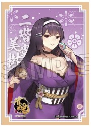 雀魂-じゃんたま-  イラストスリーフNT 二階堂美樹の画像