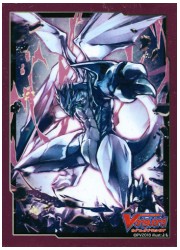 ヴァンガードG クレステッド・ドラゴン　スリーブ(TD櫂トシキ先着予約特典)の画像
