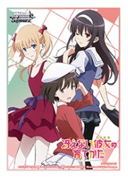 WS　冴えない彼女の育て方　スリーブ50枚セットの画像