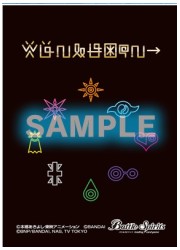 バトスピ　デジモン(黒)　スリーブ(バトラーズグッズ同梱品)の画像