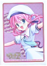 ブシロードスリーブコレクションHG　ミルキィホームズ「シャーロック」Paｒｔ2の画像