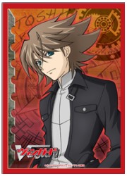 外装無:゛シロードスリーブコレクションミニ　ヴァンガード　「櫂トシキ」Part.2の画像