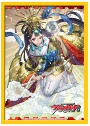外装無:ブシロードスリーブコレクションミニ　ヴァンガード　「CEOアマテラス2」の画像