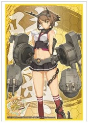 外装無:ブシロードスリーブコレクションHG770　艦これ「陸奥」の画像