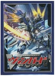 ブシロードスリーブコレクションミニ　ヴァンガード　「ブラウクリューガー」の画像
