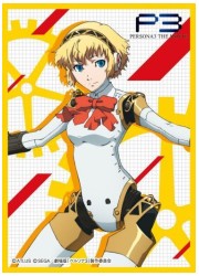 きゃらスリーブマットスリーズ　P3　アイギス(MT235)の画像