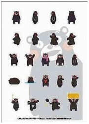 キャラクターカードスリーブ くまモン(ホワイト)　60枚の画像
