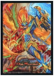 DM カードスリーブ 超戦龍覇 モルトNEXT [龍覇爆炎付属] 42枚の画像