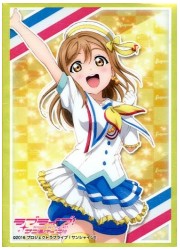 ブシロードスリーブコレクションEX Vol.188　ラブライブ!サンシャイン!国木田花丸の画像