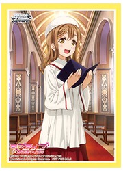 WS　ラブライブ!サンシャイン!!　国木田花丸スリーブ50枚セットの画像