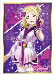 ブシロードスリーブコレクションHG1313　ラブライブサンシャイン「小原鞠莉4」の画像