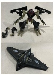 【B】TF リベンジ スカイストーカー RD-27の画像