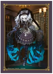 DIMINA　ART SLEEVES COLLECTION  「ゲルトルード」の画像