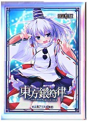 東方銀符律 スペシャルカードスリーブ『物部布都』イラスト:なんぷぅ(60枚)の画像
