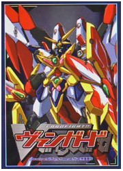 ブシロードスリーブコレクションミニ　ヴァンガード　「超次元ロボ ダイユーシャ」の画像