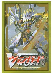 ブシロードスリーブコレクションミニ　ヴァンガード　「ゴールド・ルチル」の画像