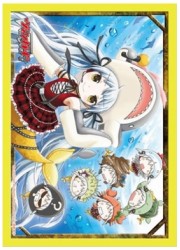 ブシロードスリーブコレクションミニ　ヴァンガード　「着ぐるみ七変化 アルク」の画像
