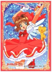 きゃらスリーブ　カードキャプターさくら　木之本桜の画像