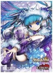 ジーククローネ　スリーブコレクション　聖戦ケルベロスB　「フロストフェアリー」の画像
