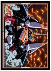 キャラクタースリーブコレクションPG　トップをねらえ!「ガンバスター」の画像