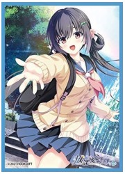 きゃらスリーブマットシリーズ　放課後シンデレラ「田寄多乃実」(MT997)の画像