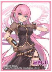 きゃらスリーブ　巡音ルカ(210)の画像