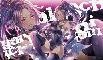 ぱる家 四楓院夜一 プレイマット　イラスト:小林由高の画像