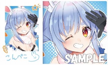 ミッドナイトブルー　ぺこら　チェキ風プレイマット　(イラスト:穂俵こごめ)の画像