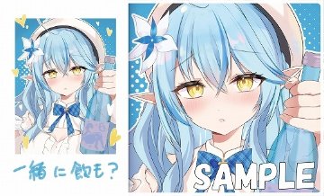ミッドナイトブルー　ラミィ　チェキ風プレイマット　(イラスト:穂俵こごめ)の画像