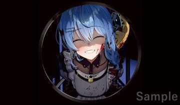 白詰草　ホロライブ　星街すいせい　早く開けてよ　プレイマット　(イラスト:紅あおい)の画像