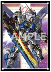 ぱる家 ff νガンダム スリーブ(イラスト:Lily)の画像