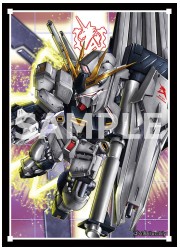 ぱる家 νガンダム スリーブ(イラスト:Lily)の画像