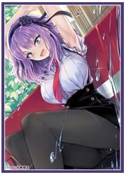 クラスター　ほたる2　スリーブ　(イラスト:光崎瑠衣)の画像