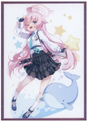 白詰草　ブルアカ　ホシノ　スリーブ　(イラスト:Hong)の画像