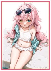 クラスター　ブルアカ　ホシノ　スリーブ　(イラスト:こくと)の画像